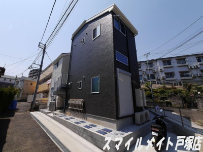 【外観】 | アーヴェル戸塚