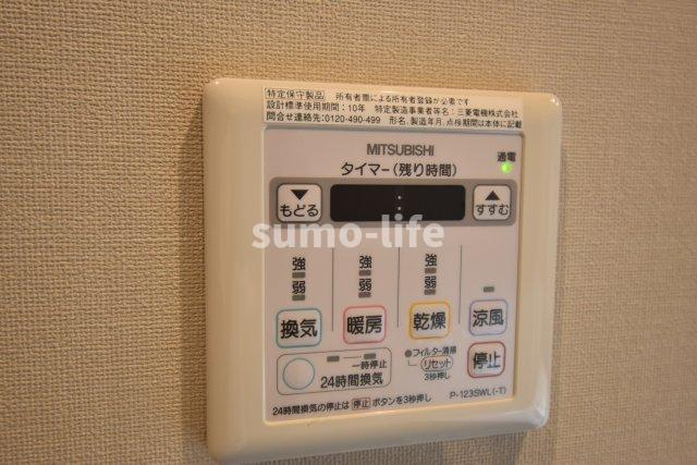 イーグル山手のその他