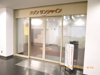 【エントランス】