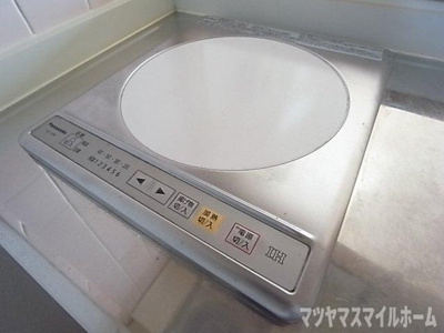【キッチン】 | サンフレンドユー