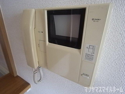 【セキュリティ】 | サンフレンドユー