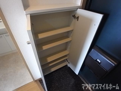 【設備】 | サンフレンドユー