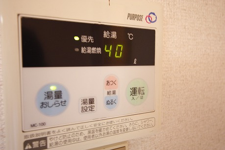 カツエコーポ　Ⅰの設備