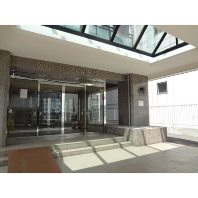 【エントランス】 | サンシャインシティー21