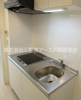 【キッチン】 | アイルグランディール蒲田 | 別部屋参考写真