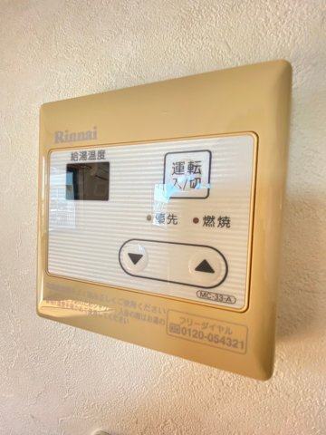 【設備】