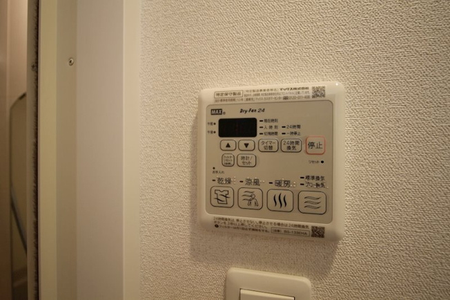 【設備】プレサンス丸の内アドブル