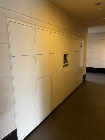 グランスイート近江・臨湖庵　のその他共用部分|宅配ボックスもございますので、不在時の宅配便も受け取りできます！