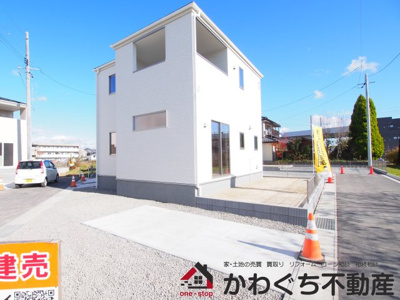 【外観】 | Livele Garden.S　太平寺久保　３号棟