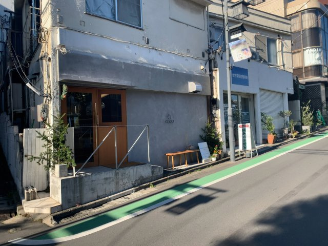 【外観】 | 山下荘