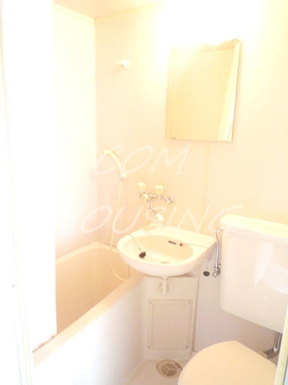 【浴室】 | 山下荘