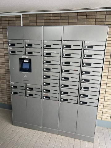 メゾン代々木のその他共用部分|メゾン代々木