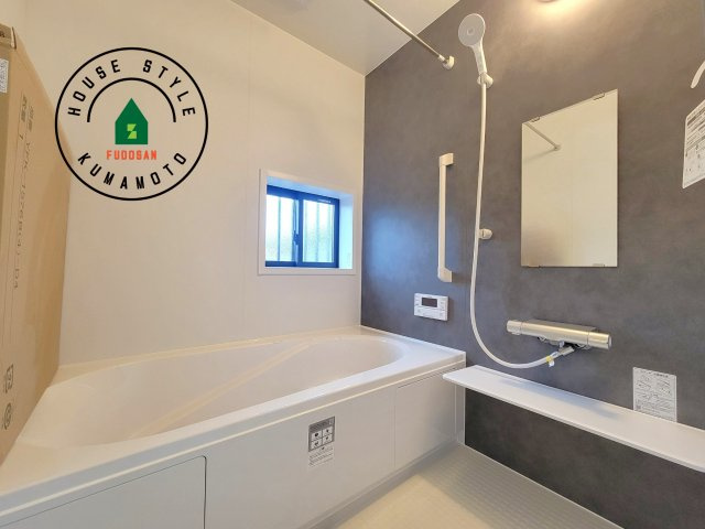 菊池市西寺第1-8棟（G号棟）の浴室|1日の疲れを癒してくれる広々バスルーム。雨の日のお洗濯にも大活躍な浴室乾燥機付です！