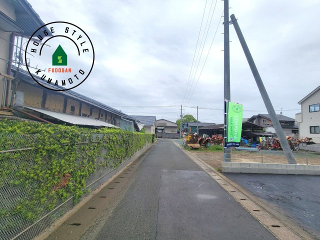 菊池市西寺第1-8棟（H号棟）の前面道路含む現地写真|前面道路です。
