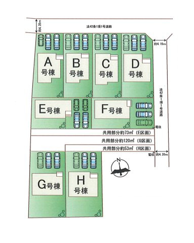 菊池市西寺第1-8棟（H号棟）の区画図|配置図（H号棟）