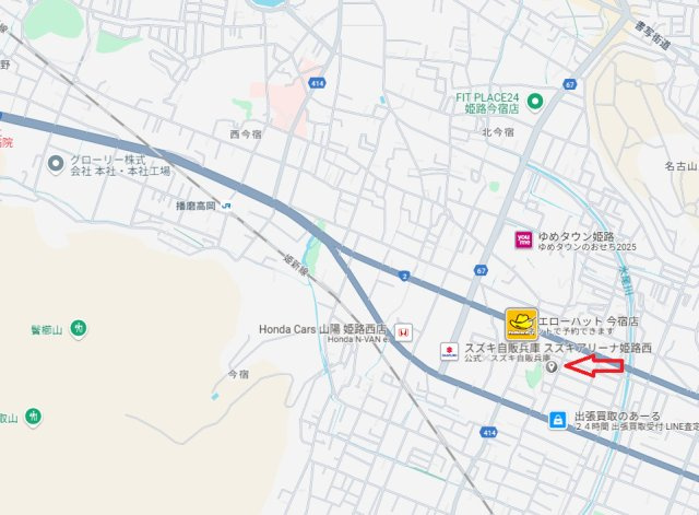 【地図】 | 姫路市神子岡前1丁目　中古戸建