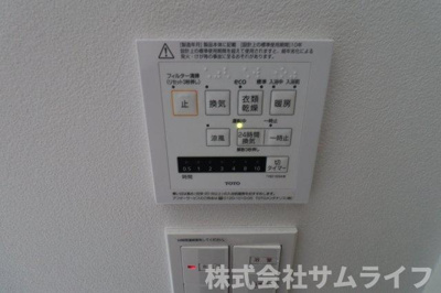 【防犯設備】 | 大日寺　築浅物件