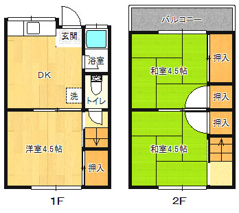 【間取り】 | ハイツ27 | ハイツ27(Good Home)