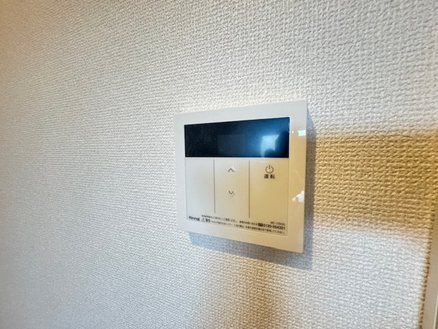 F＋style狭山・池尻中1号館の設備