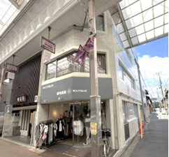 津田ビル