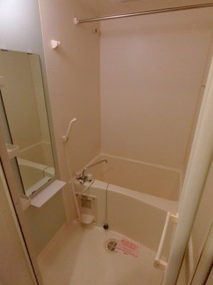 【浴室】 | エテルノソーレ