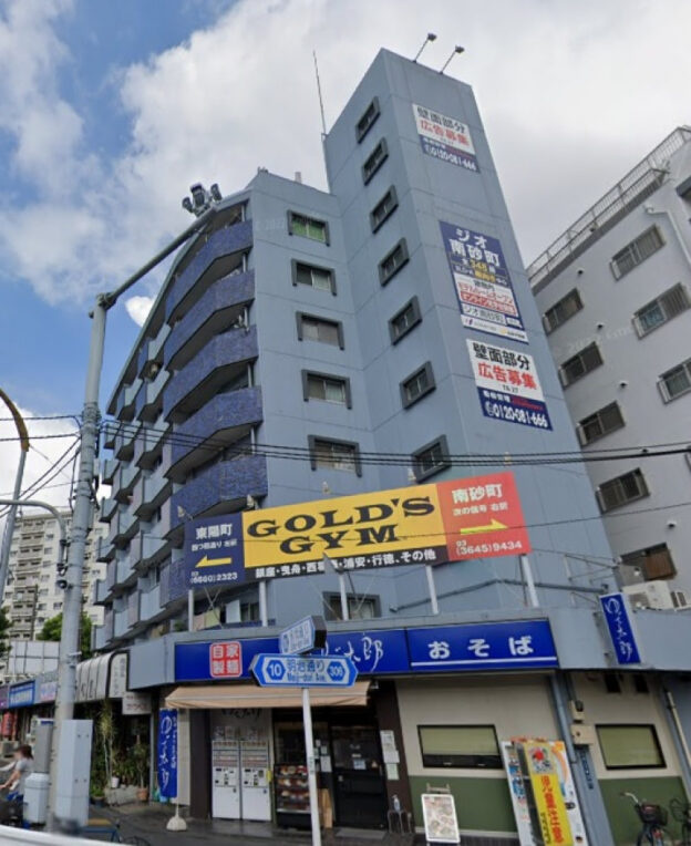 江東区南砂２丁目の店舗一部