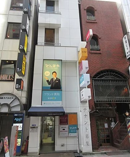 中央区銀座４丁目の店舗一部