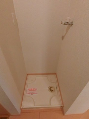 【設備】 | ジュネス1番館