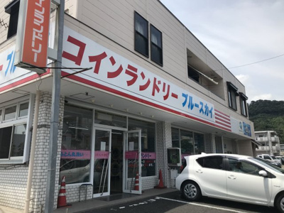 【外観】 | 霧島市国分名波町　サンクレール