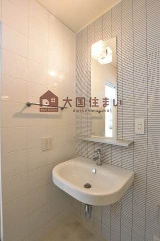 【トイレ】 | アーバンフラッツ湊町