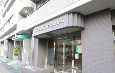 【エントランス】 | エクセルシオール錦糸町