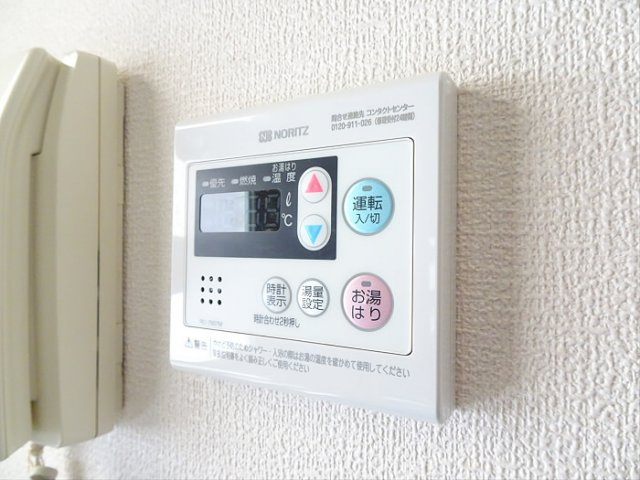【その他】 | プリムヴェールＵＮＯ