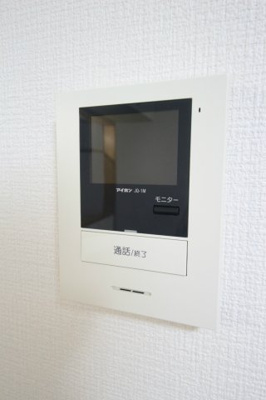 【セキュリティ】 | グレースマンションⅢ