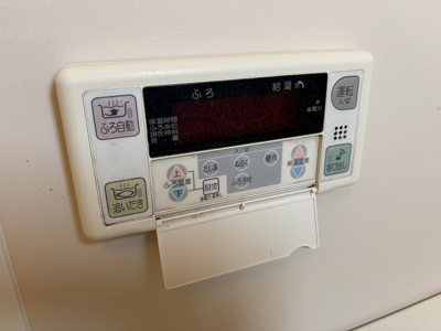 【設備】 | サンクレールOGAWA | 追焚機能