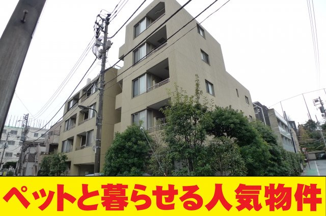 【外観】
