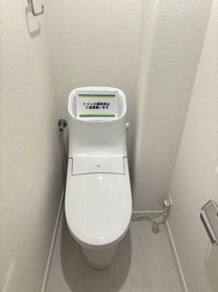 【トイレ】 | パールハイム宮前平 | 落ち着いた色調のトイレです