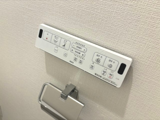 【トイレ】 | パールハイム宮前平 | トイレには快適な温水洗浄機能付