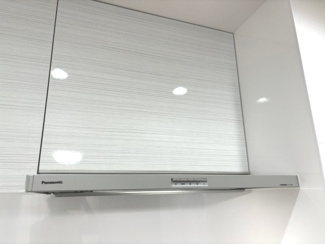 【キッチン】 | パールハイム宮前平 | お手入れのしやすい換気扇です。