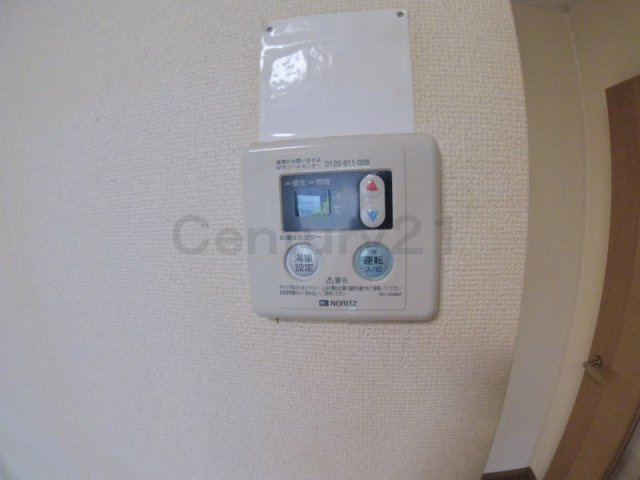 【設備】 | ウエストハイム