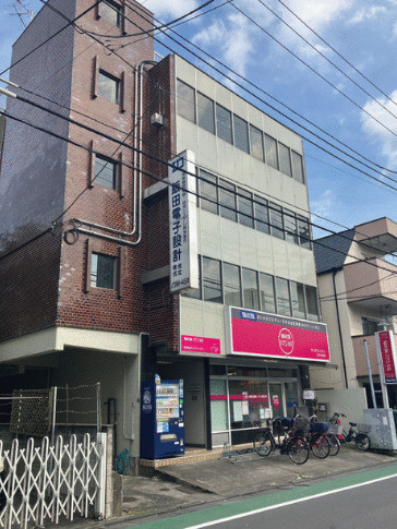 板橋区常盤台１丁目の事務所