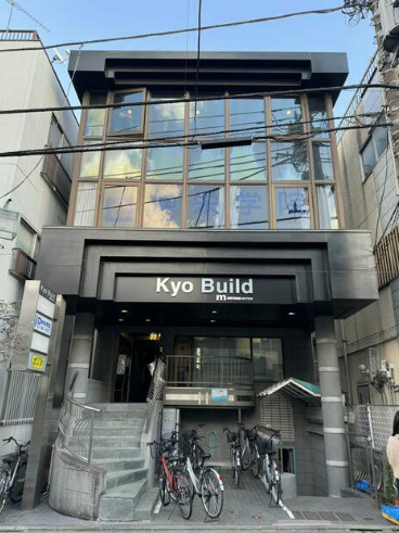 板橋区大谷口北町の事務所