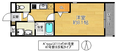 大阪市鶴見区今津南１丁目の賃貸マンションの間取り
