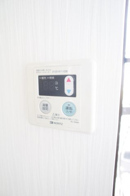 【浴室】 | ニューエリ―ルⅠ | 給湯システム！ワンタッチで楽々☆