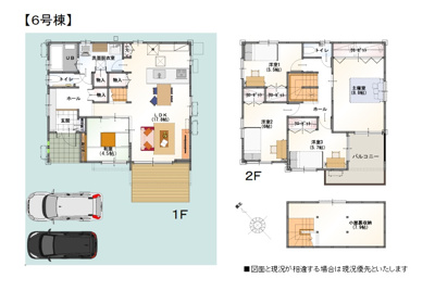 【その他】 | 四日市市西富田３丁目　建売分譲住宅全１３区画 | ６号棟　間取図