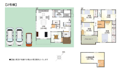 【その他】 | 四日市市西富田３丁目　建売分譲住宅全１３区画 | ２号棟　間取図