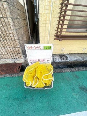 本宮マンションのその他共用部分