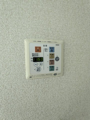 【設備】 | コートロイヤルアネックス