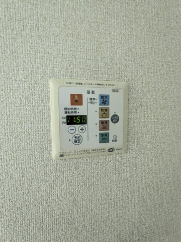 【設備】 | コートロイヤルアネックス