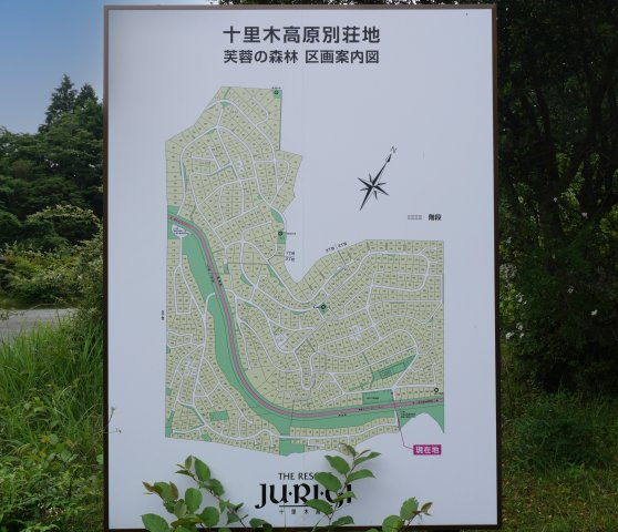 富士急十里木高原別荘地⑭　芙蓉の森林のその他|芙蓉の森林区画図