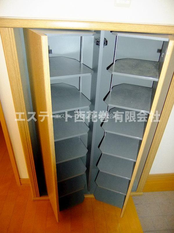 あい星が丘I|シューズボックス